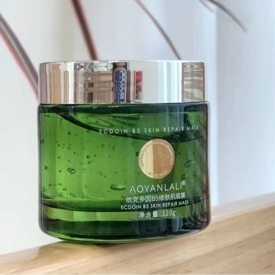 AOYANLALI依克多因B5修肤肌底膜