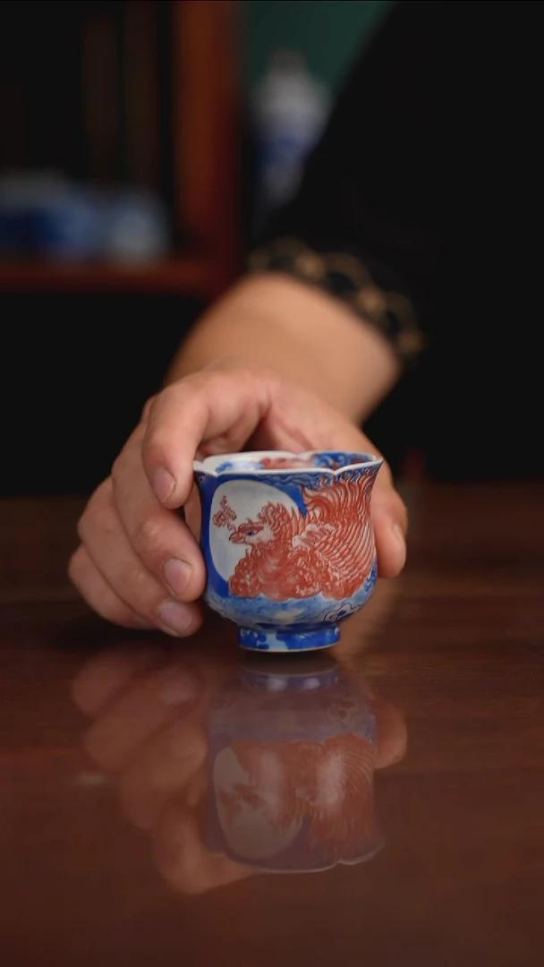 自成堂柴窑青花釉里红