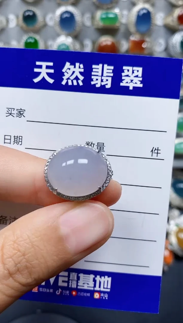 翡翠戒指银S925镶嵌0067