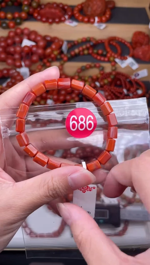【闪购商品】南红玛瑙珠宝奇石未镶嵌686-6