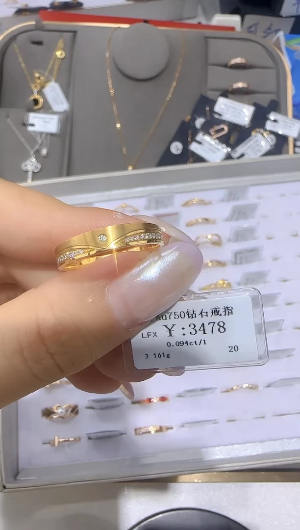 18K金镶嵌戒指/指环钻石18K金戒指2888