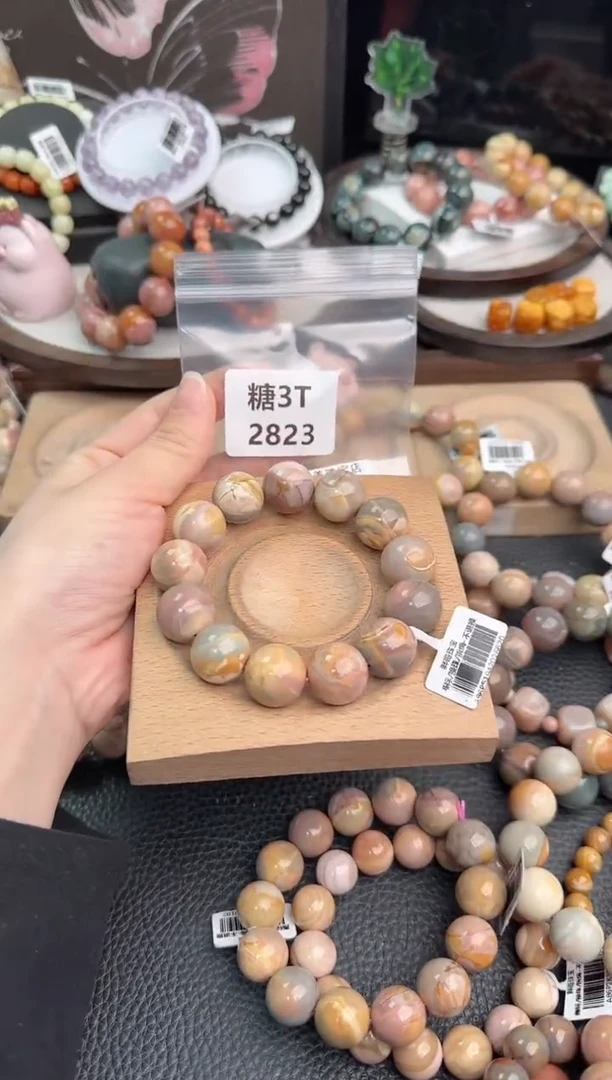 未镶嵌手链石英质玉妮*?3T2823