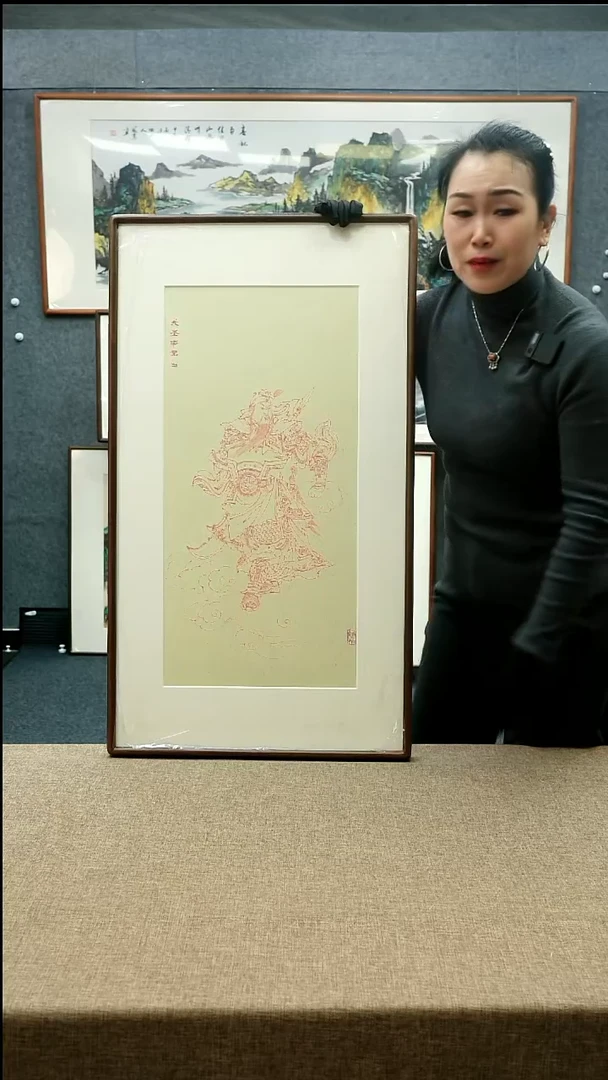 【闪购商品】国画52*92本土老师人物