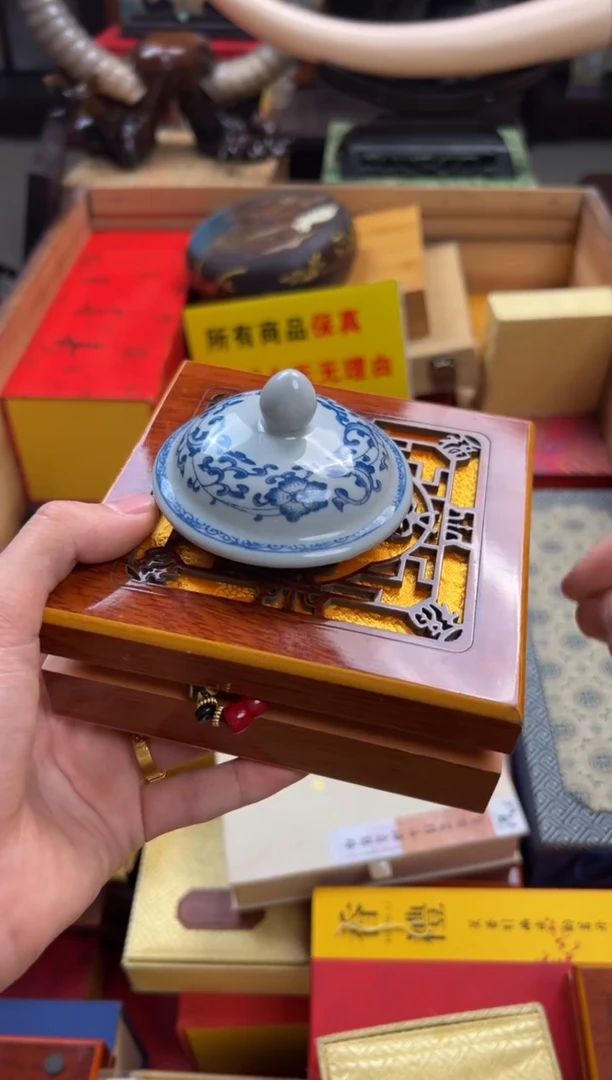 【闪购商品】瓷片————————————山壶108