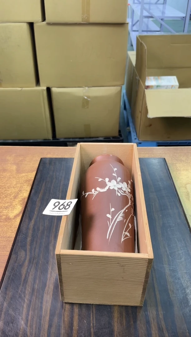 【闪购商品】啊啊啊啊啊啊啊啊968