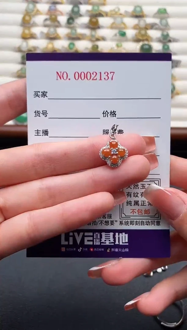 银S925镶嵌戒指翡翠22222222+9