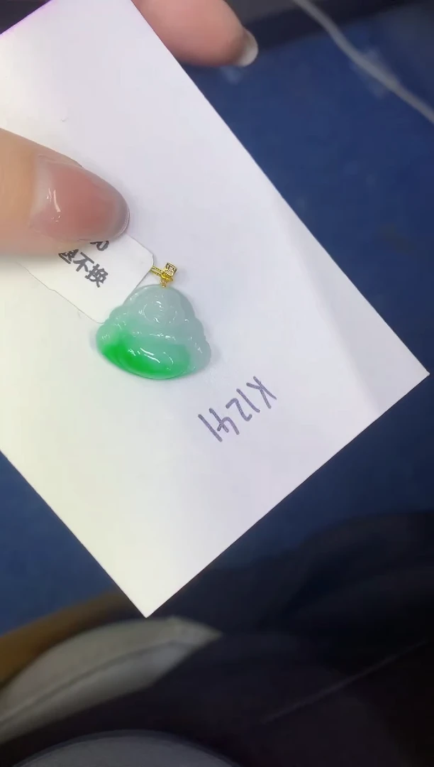 颈饰18K金镶嵌翡翠缅甸天然翡翠A货