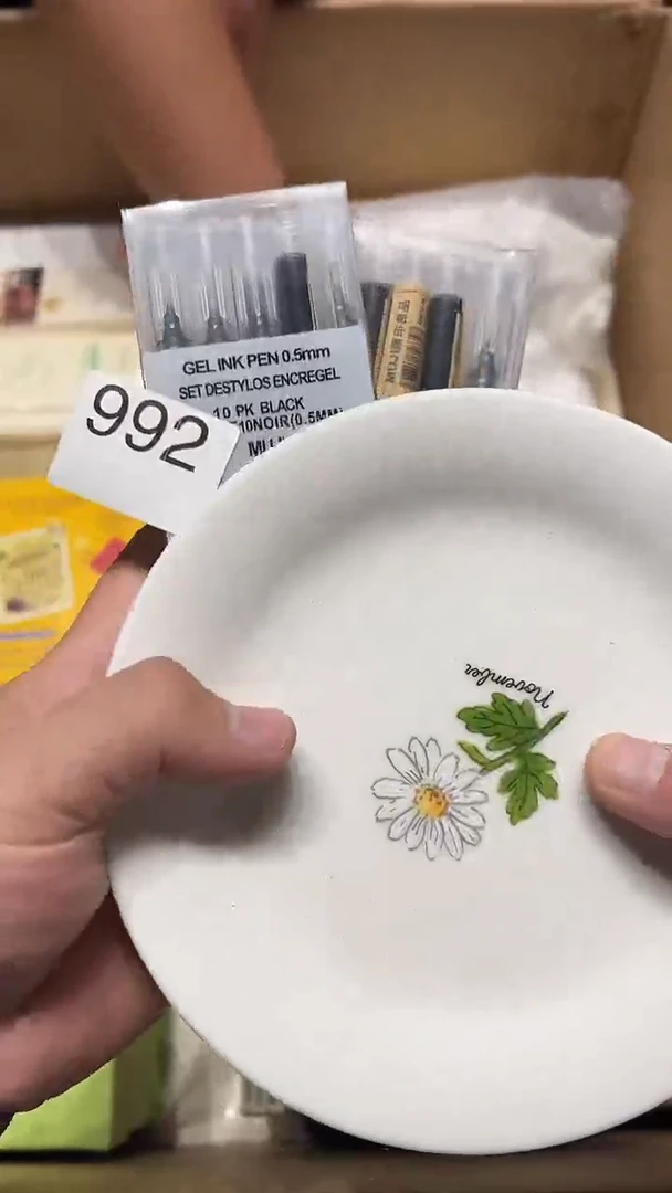 摆件五回回回992