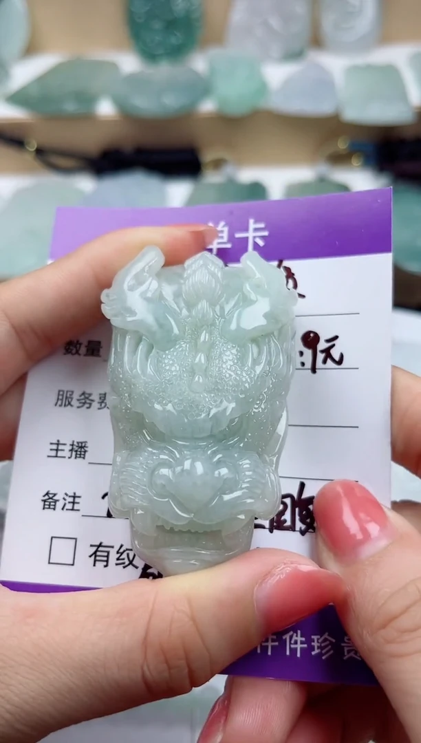 颈饰未镶嵌翡翠