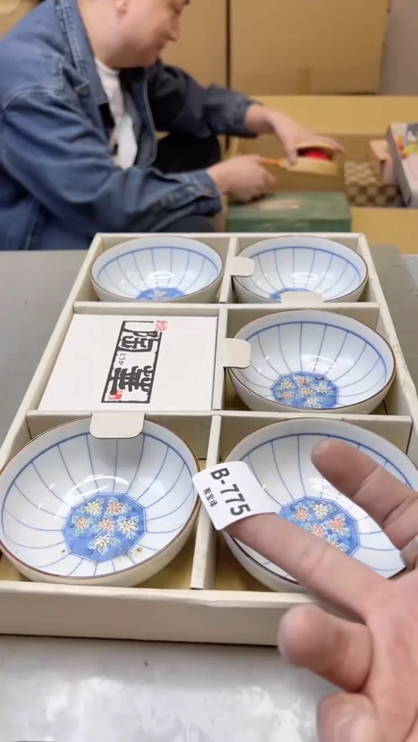 【闪购商品】瓷片775聚宝缘二号店