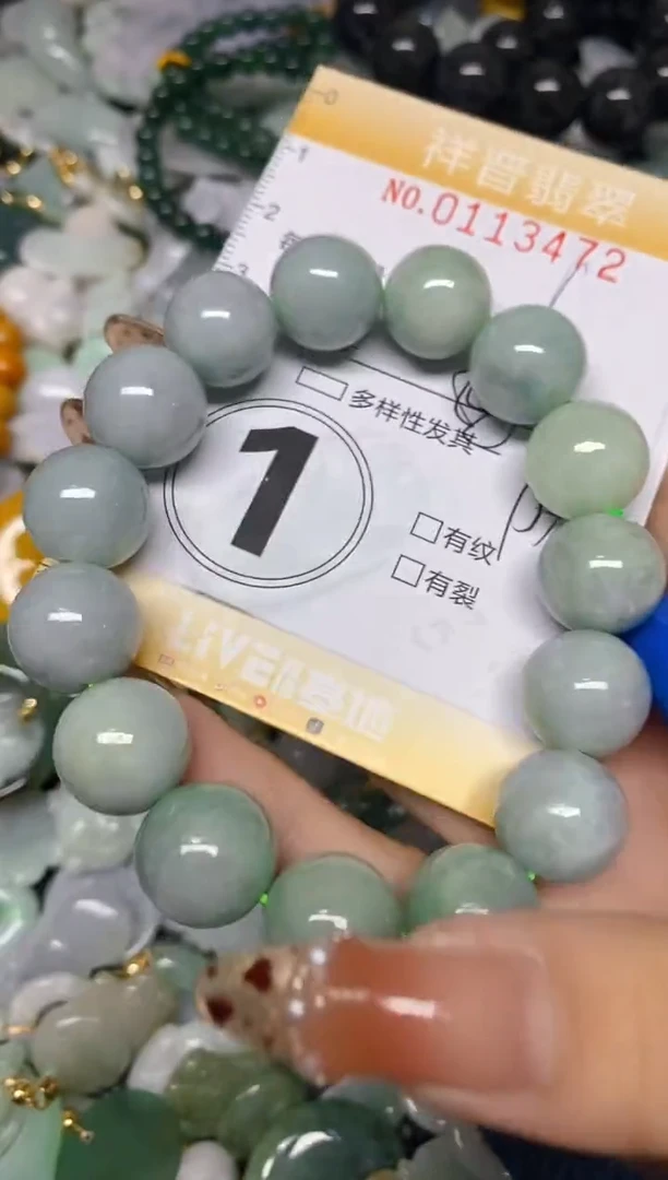 【闪购商品】翡翠颈饰未镶嵌闪购0113472