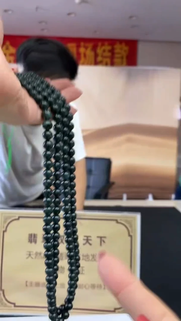 未镶嵌定制翡翠花***?********500