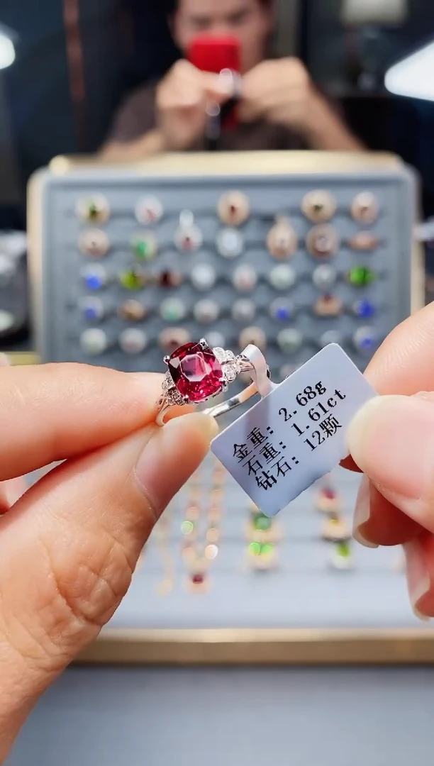 碧玺戒指铂Pt950镶嵌1.61.