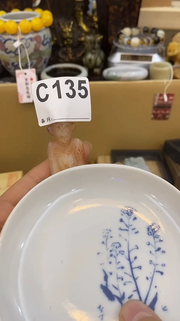 瓷片?*涛瓷瓷瓷瓷瓷瓷瓷瓷