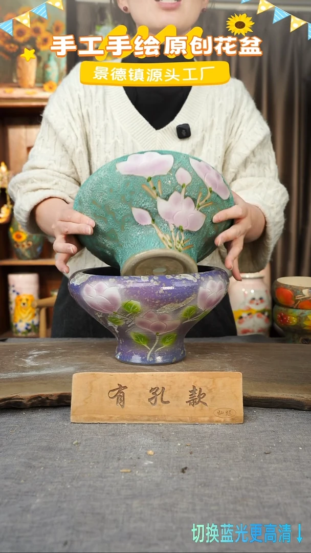 陶瓷26-97 口径20高度13 1-2误差 两个