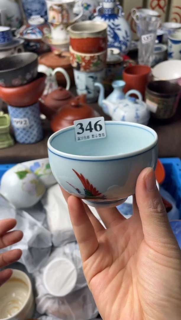 瓷片家*瓷片瓷片瓷片瓷片