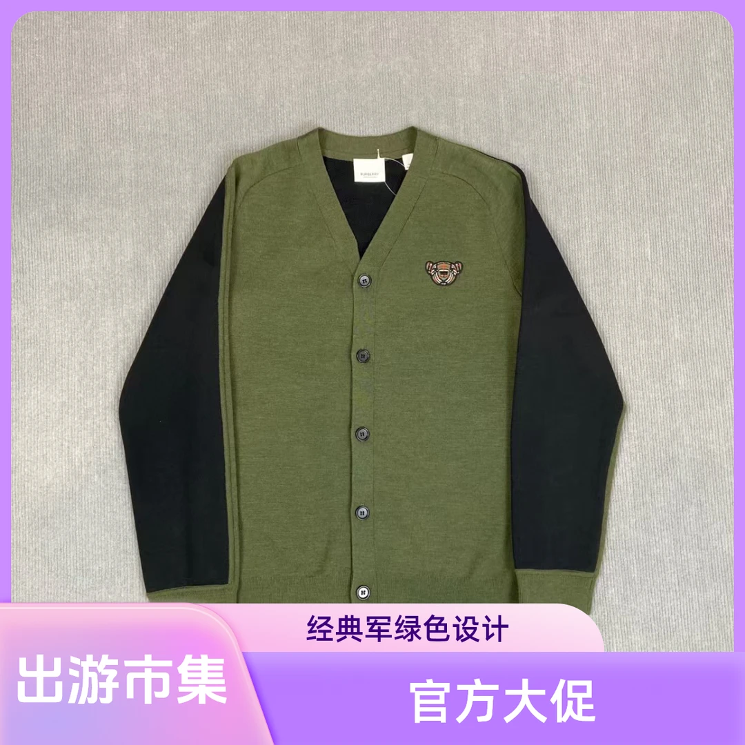 99新 BURBERRY/博柏利 250268/14Y/格纹小熊刺绣单排扣针织开衫