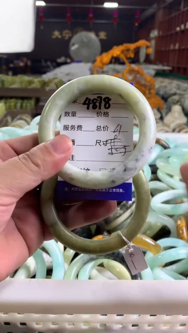 蛇纹石玉未镶嵌手镯4878