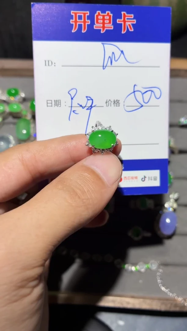 银S925镶嵌戒指翡翠快*瓜0835811655