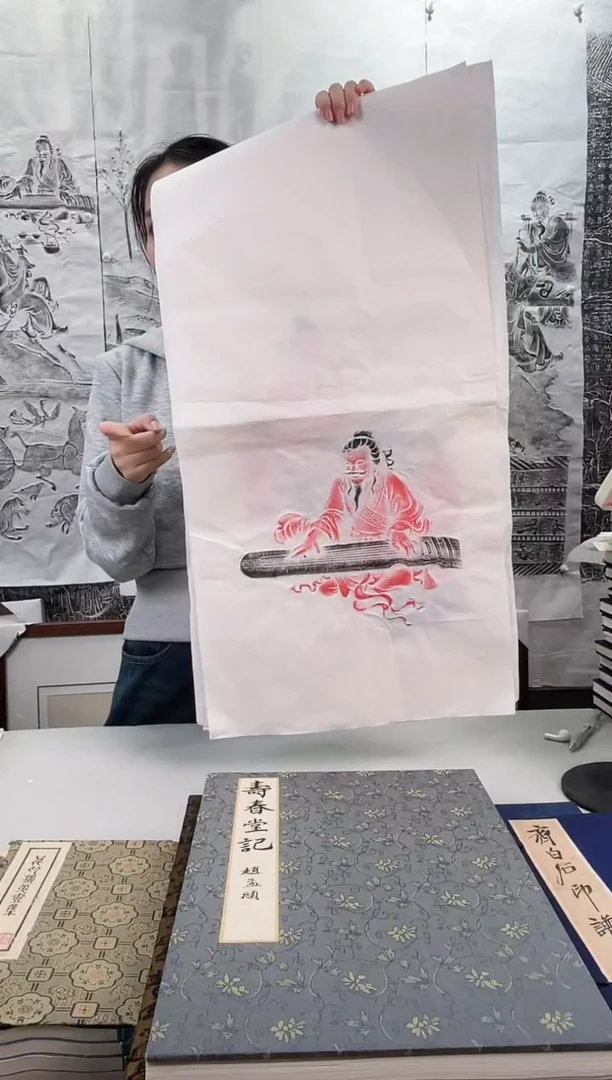 昌化石印石拓片1111111111《琴棋书画》
