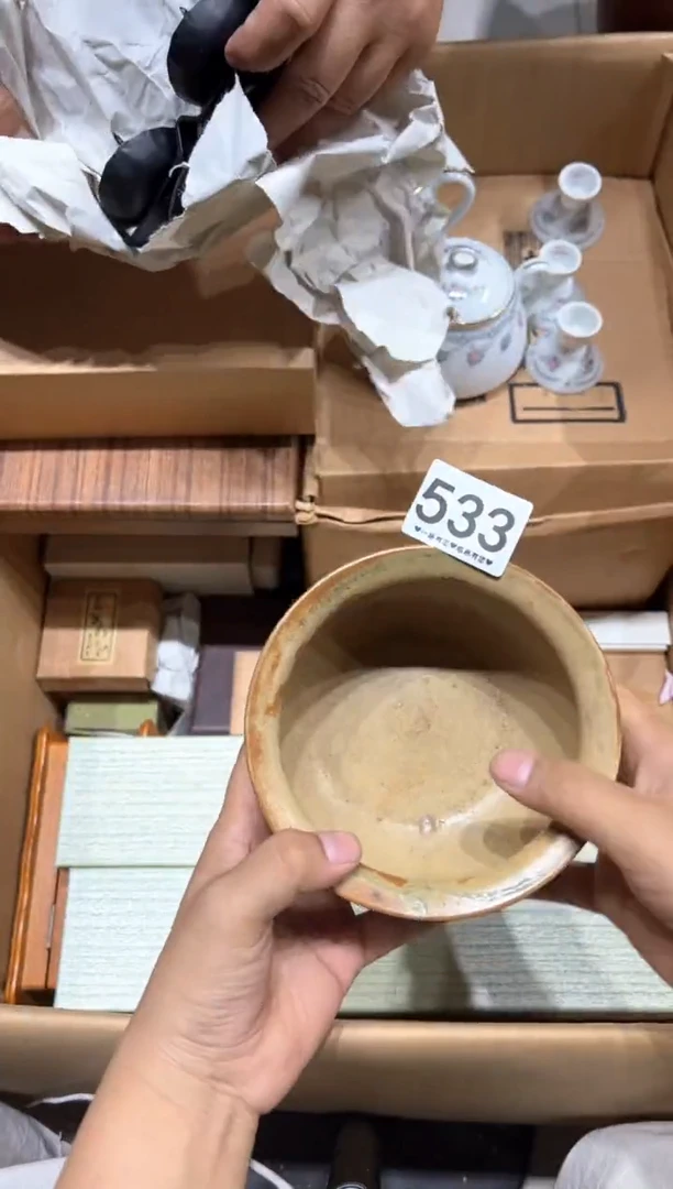 瓷片好533.........