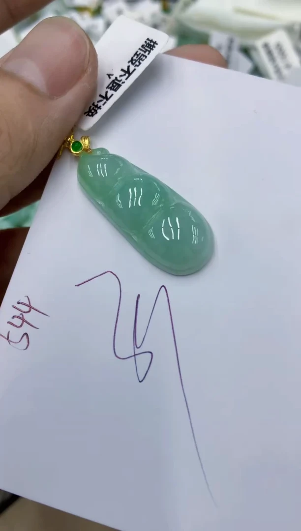 颈饰未镶嵌翡翠11111111111