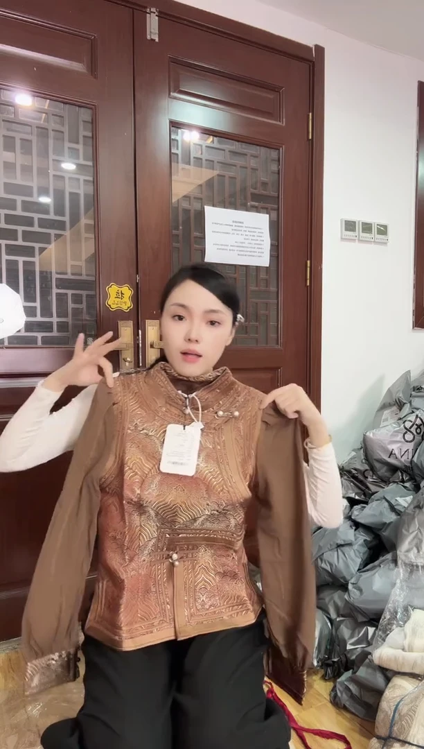 纱袖M  105斤以里