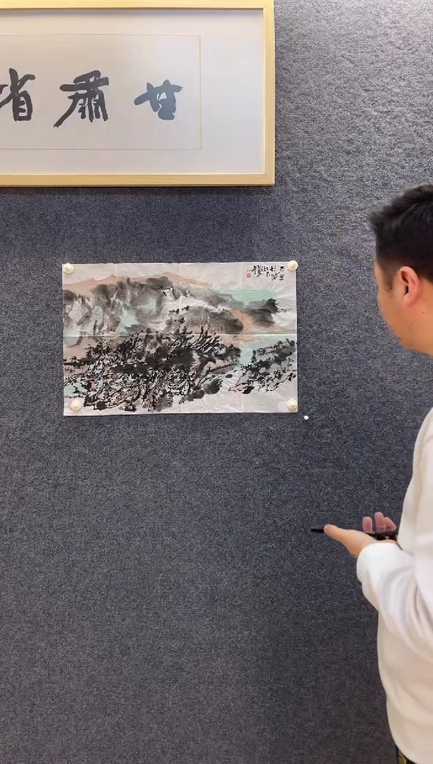 国画8055白恩P平野村阁四尺三开软片