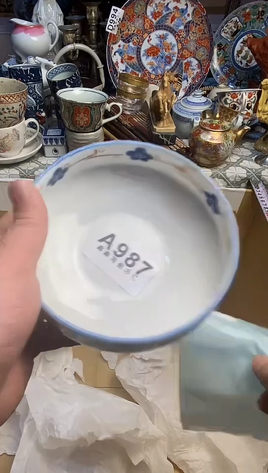 【闪购商品】666666666666  987
