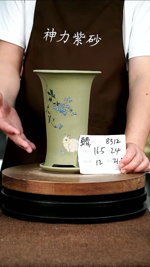 紫砂花盆花卉园艺8312+Z