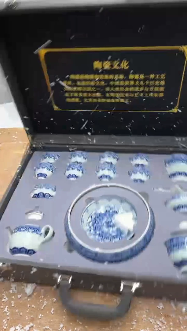 【闪购商品】其他@@@@【闪购链接】精美茶具便宜卖了