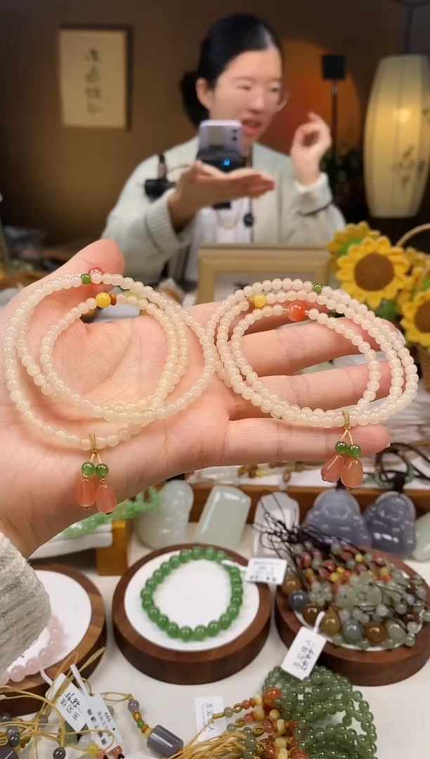 未镶嵌手链和田玉卡4左右藕粉三圈多样性发一有个别棉水线平头