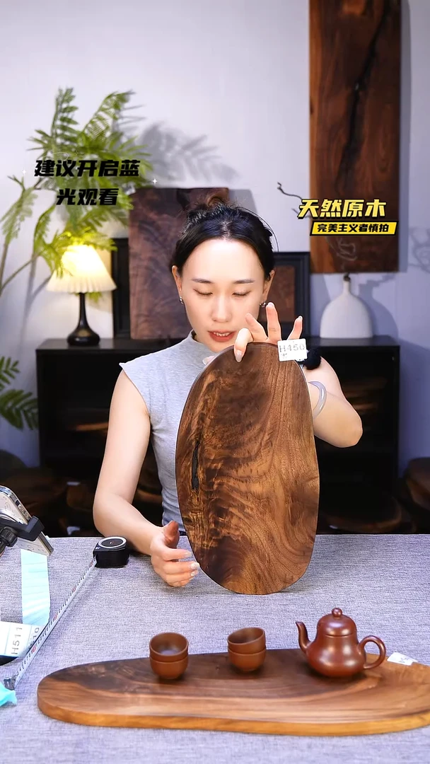 木北美黑胡桃原木.干裂疤结不属于商品质量问题完美主义者慎拍