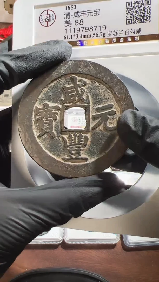 铜侍*1111111111111111111