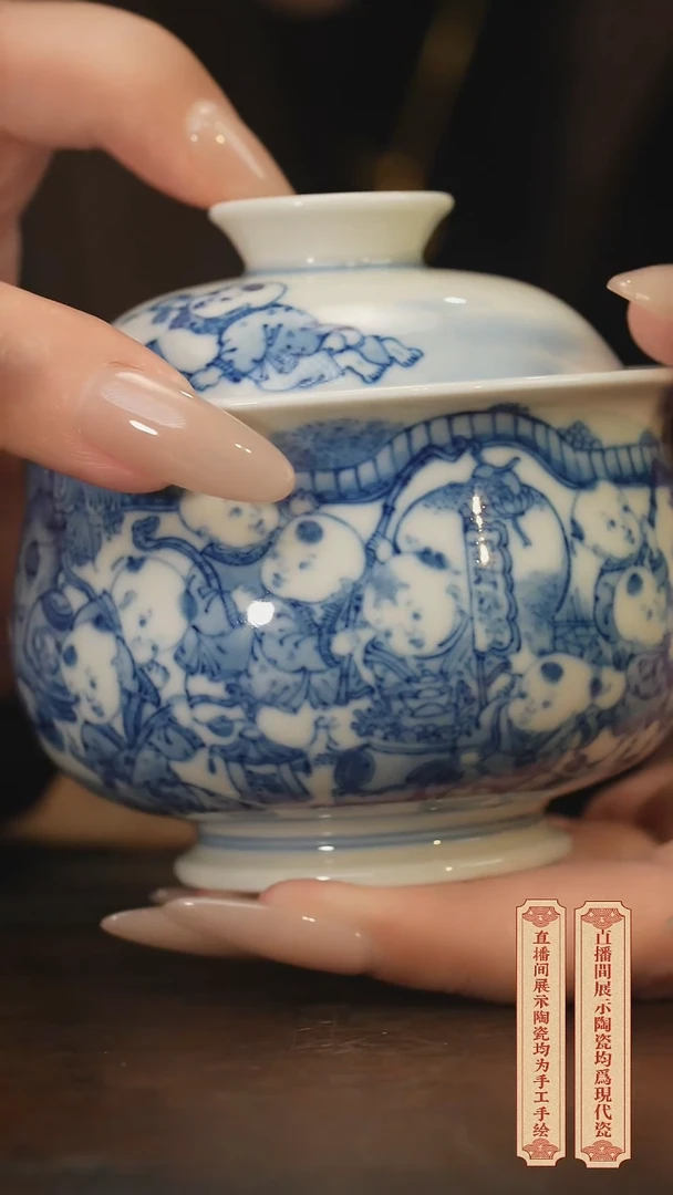 瓷片柴窑青花破价福利