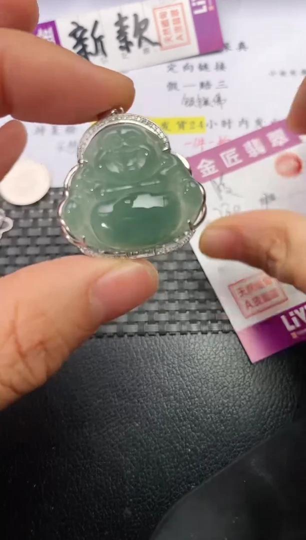 吊坠(不含链)银S925镶嵌翡翠暖*挂件