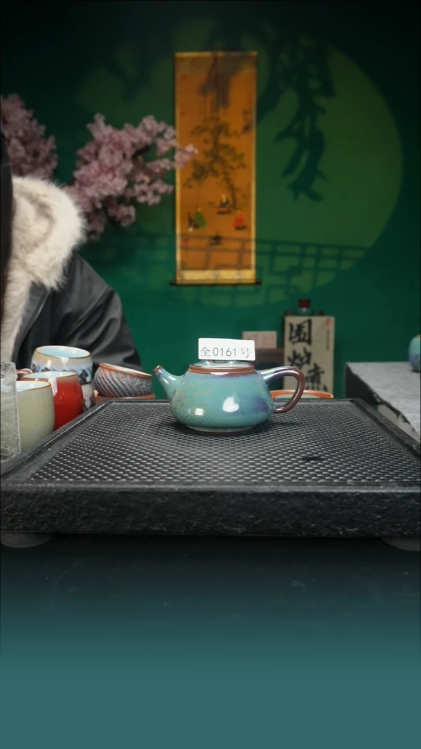 【闪购商品】原矿原产地钧瓷杯壶161