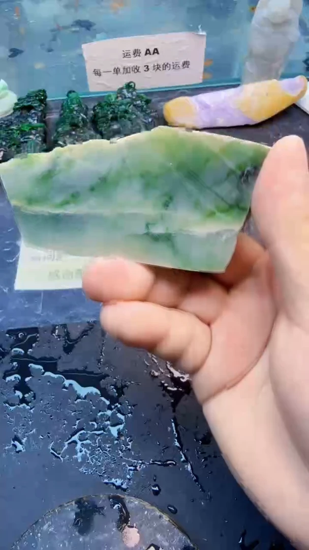 翡翠挂件未镶嵌普****司天然翡翠082