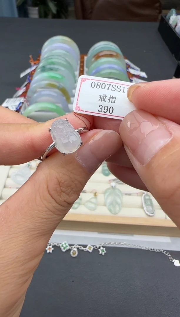 翡翠戒指银S925镶嵌0807SS11