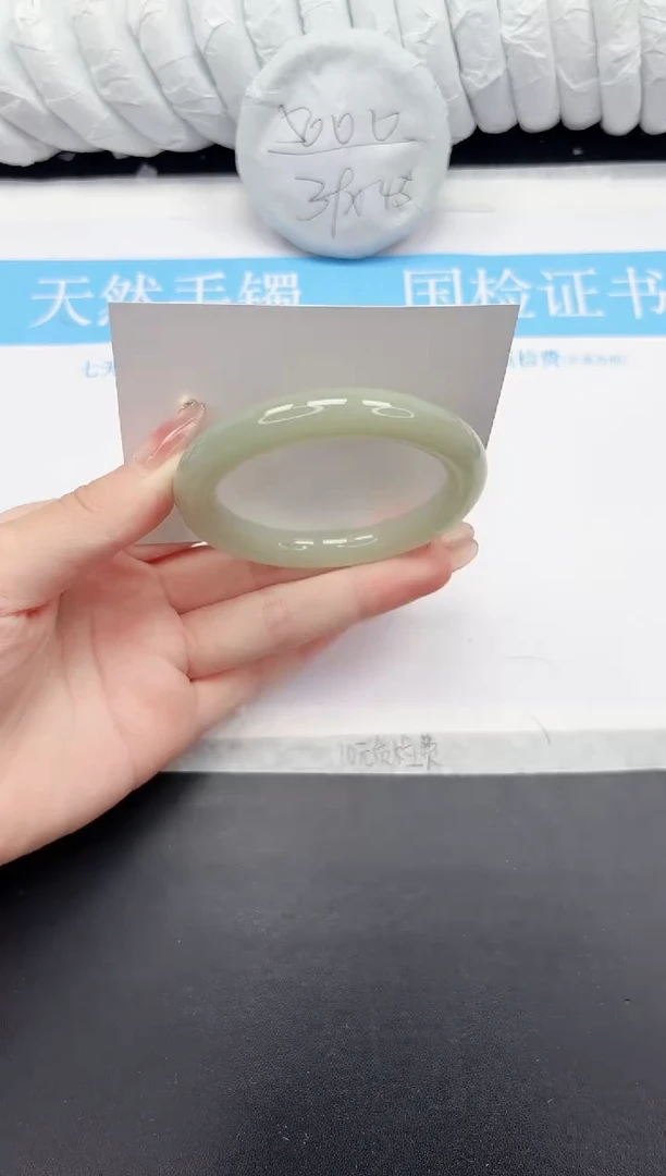 未镶嵌手镯石英质玉44-54.3DY