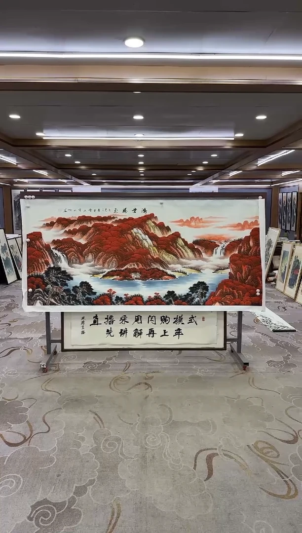 绘画绘画Y-刘雪红-小八尺-山水画