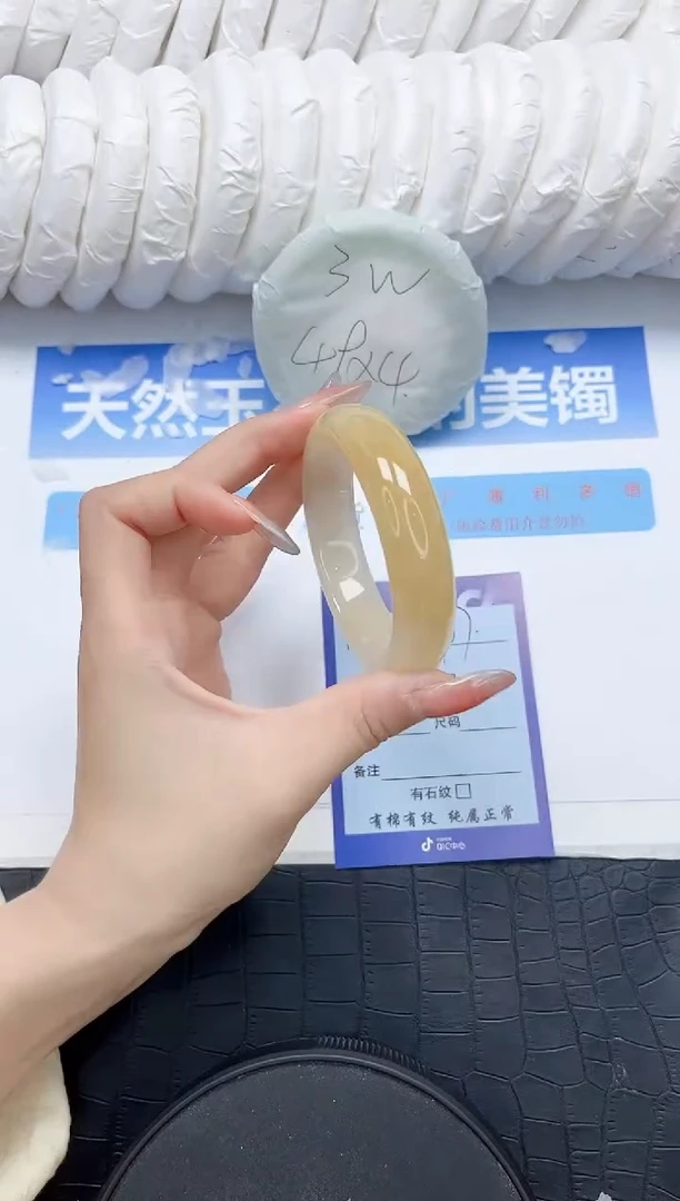 石英质玉手镯未镶嵌297-54.7