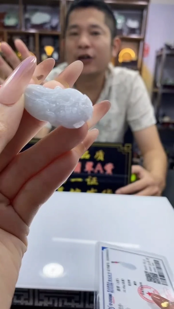 颈饰未镶嵌翡翠缅甸A货9356