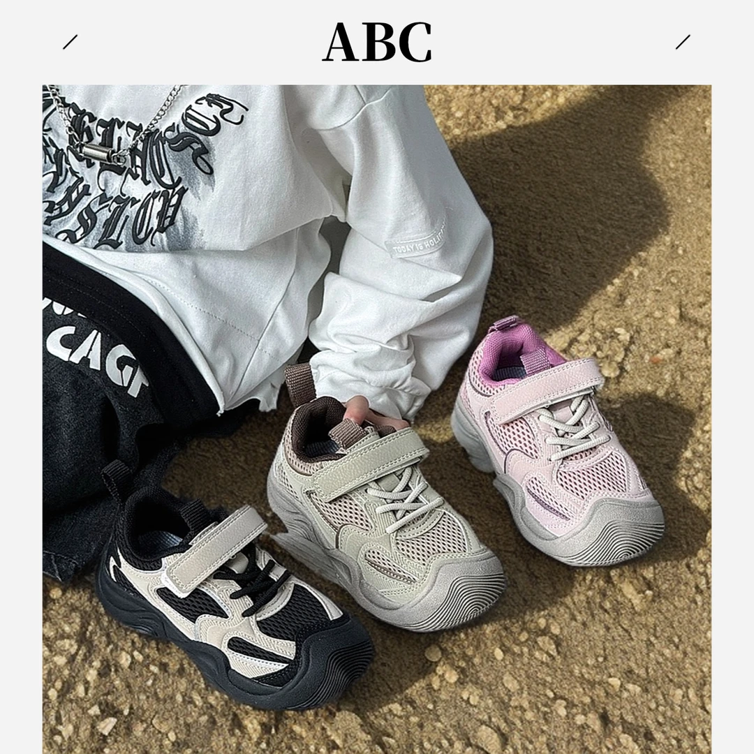 ABC女童鞋2025春季新款软底透气运动鞋男童轻步儿童老爹鞋中大童
