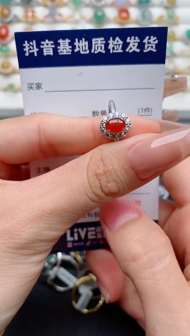 【闪购商品】翡翠戒指银S925镶嵌...........