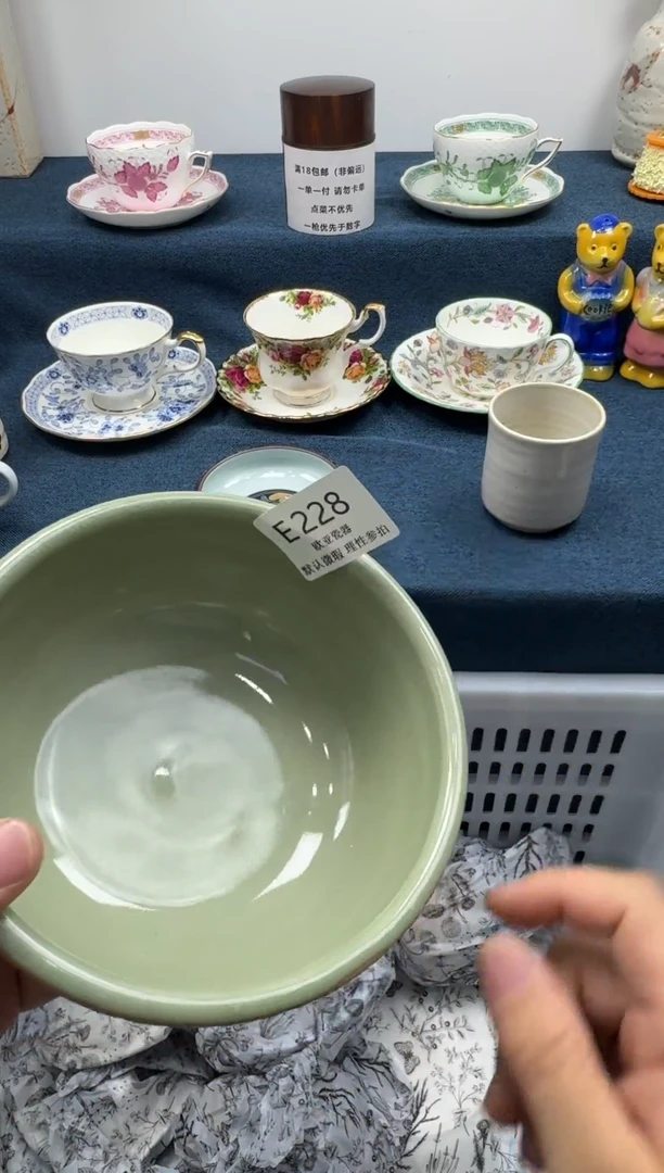 瓷片奇**怪瓷片瓷片瓷片 E228