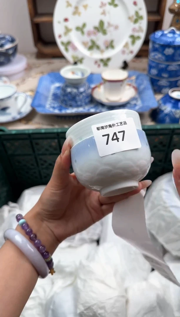 瓷片A-----------B747