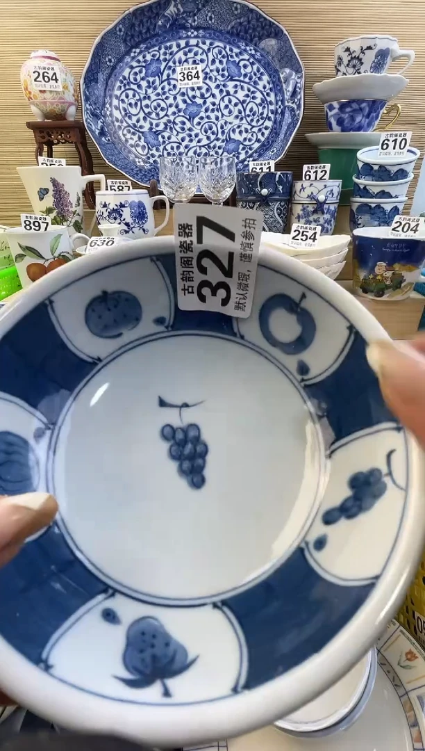 摆件是**呀摆件瓷器瓷器瓷器