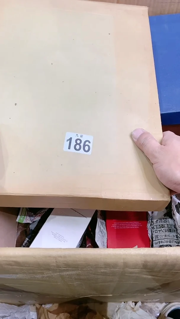 【闪购商品】瓷片186蓬舟聽雨蓬舟聽雨蓬舟聽雨