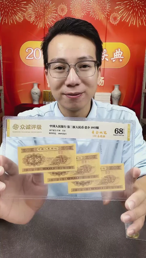 【05双冠刀】 XX, KK随机发